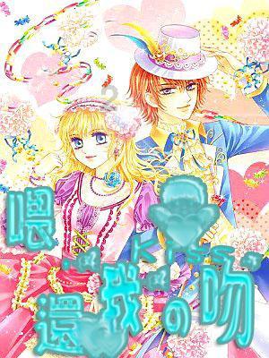 仙剑奇侠传5前传