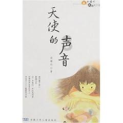 公主设计师大赛